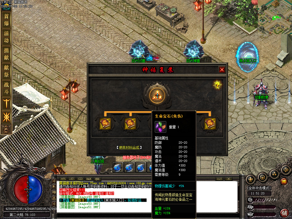 Images52.BMP