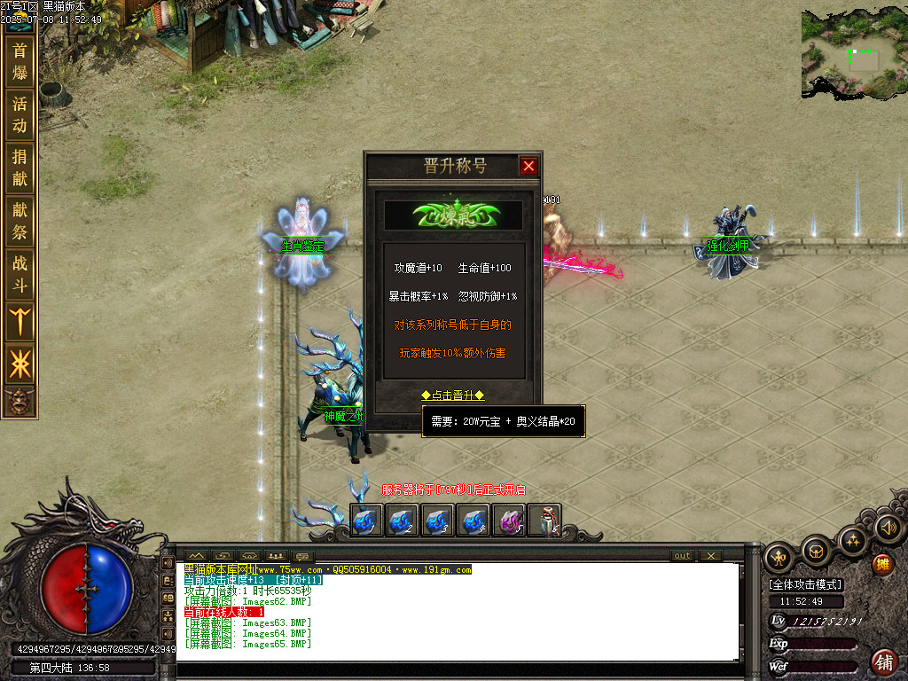 Images66.BMP