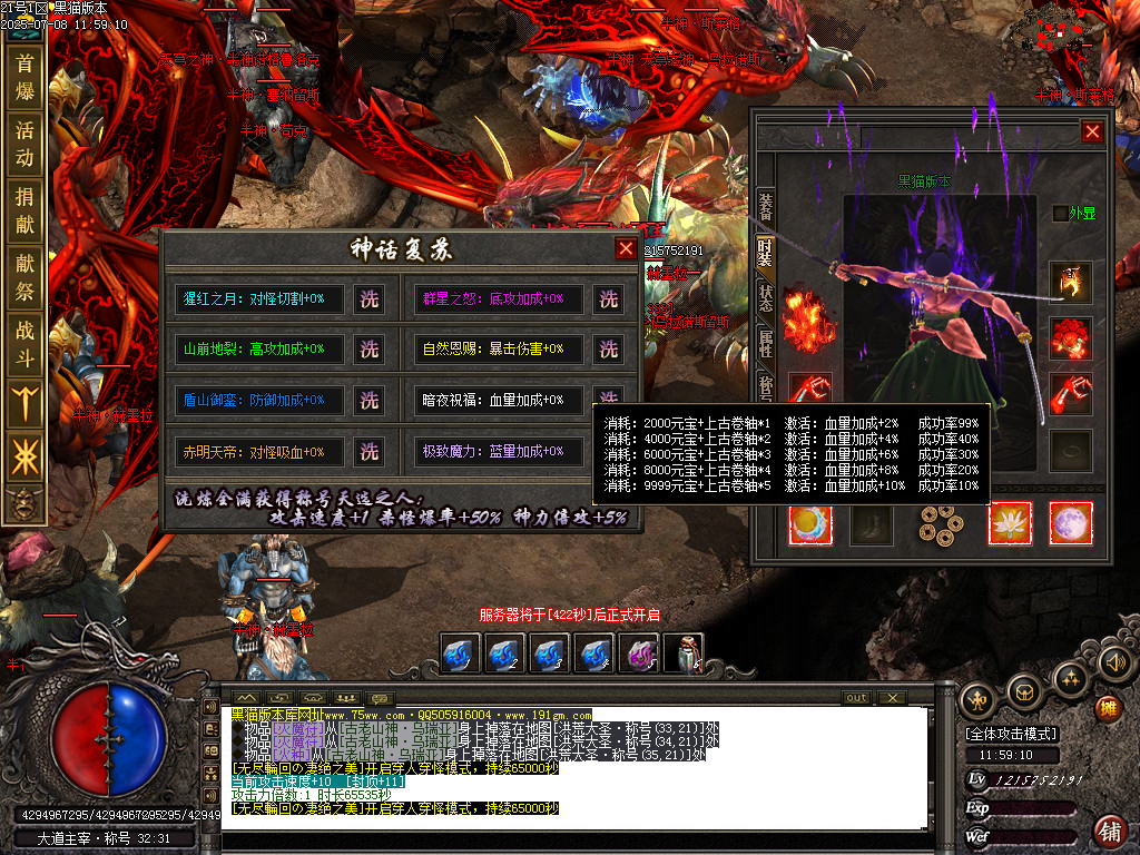 Images115.BMP