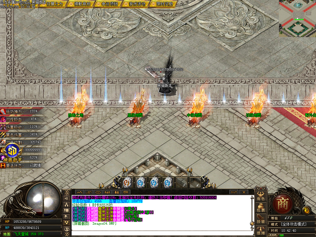 Images05.BMP