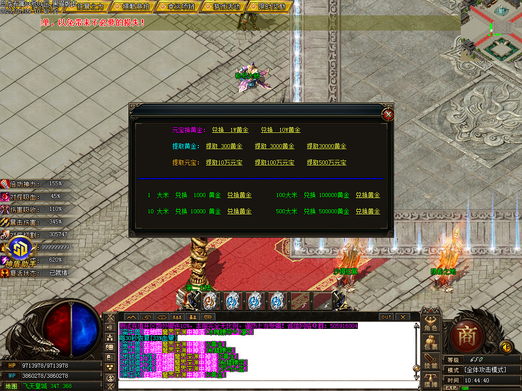 Images19.BMP