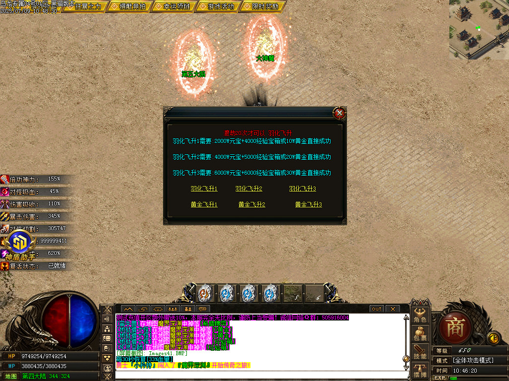 Images42.BMP