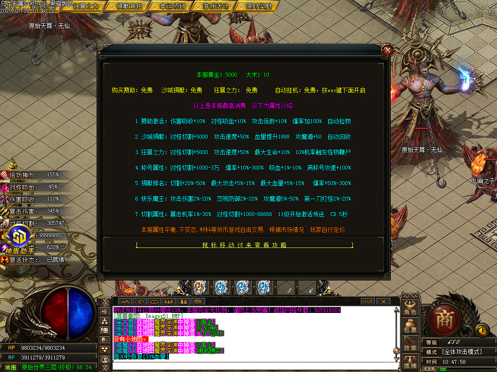 Images52.BMP
