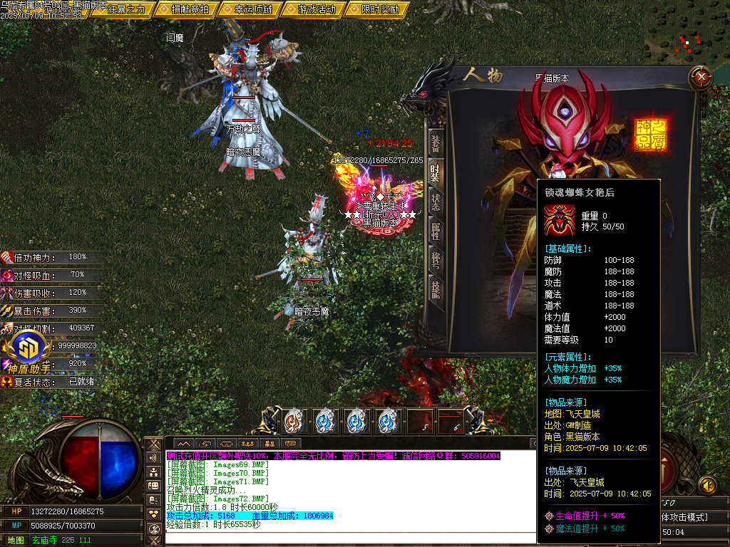 Images73.BMP