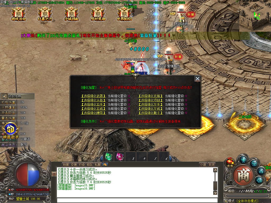 Images17.BMP