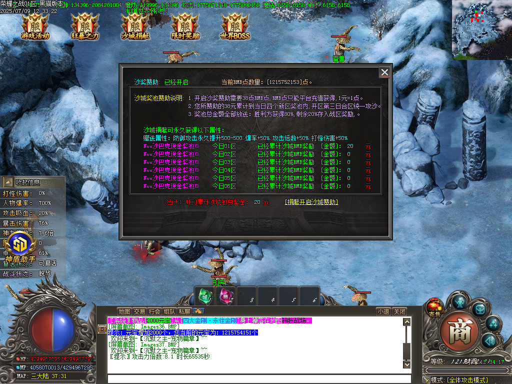 Images38.BMP