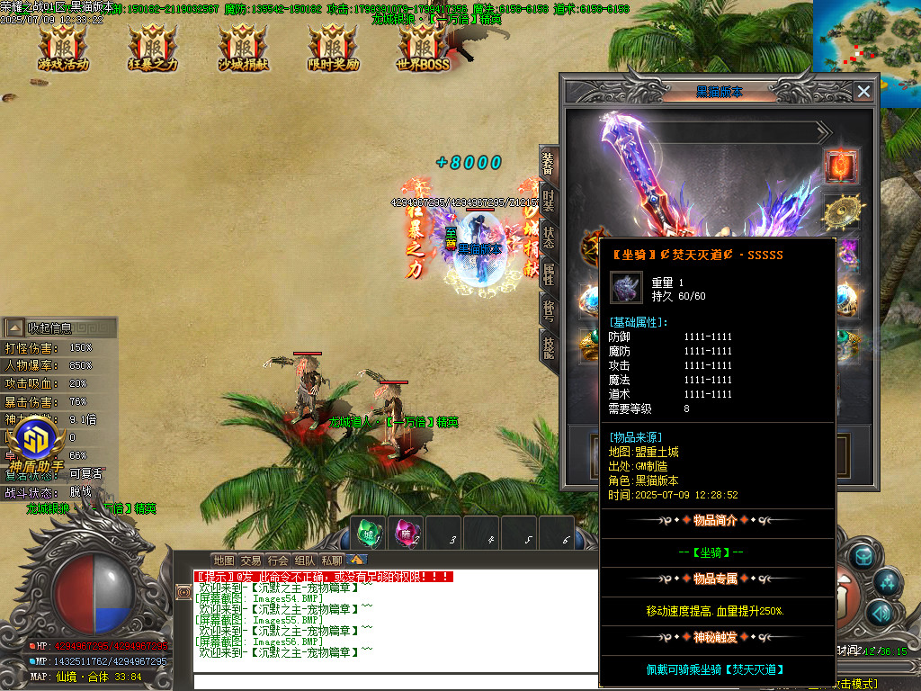 Images57.BMP