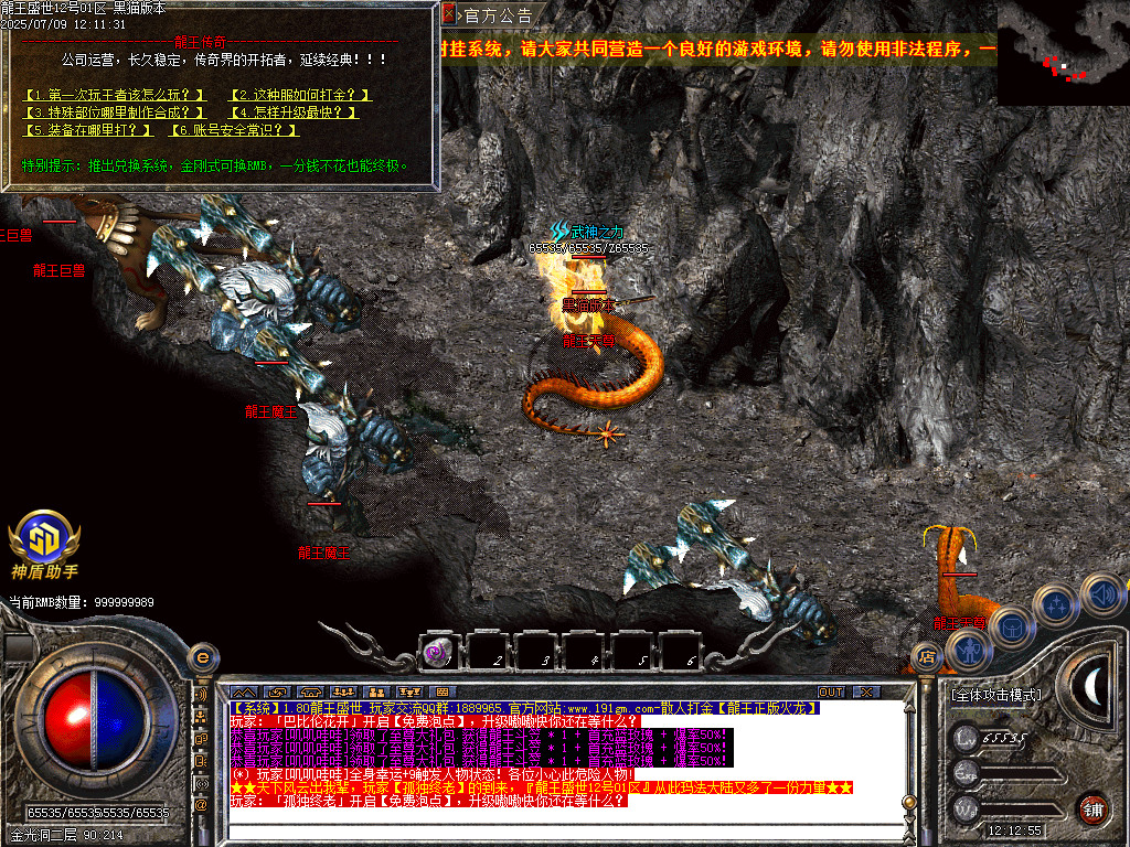 Images57.BMP