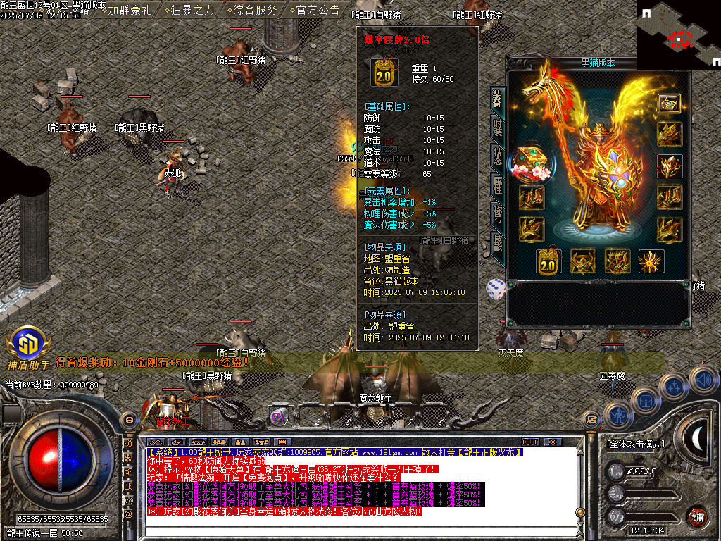 Images74.BMP