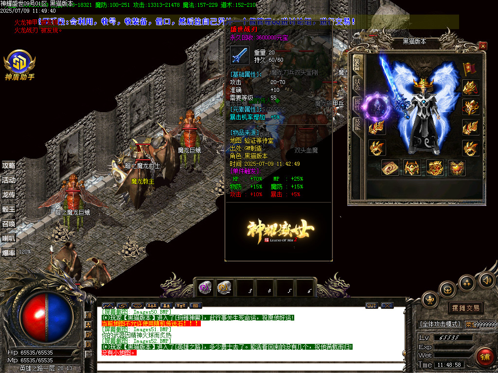 Images53.BMP