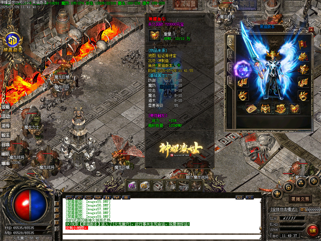 Images60.BMP