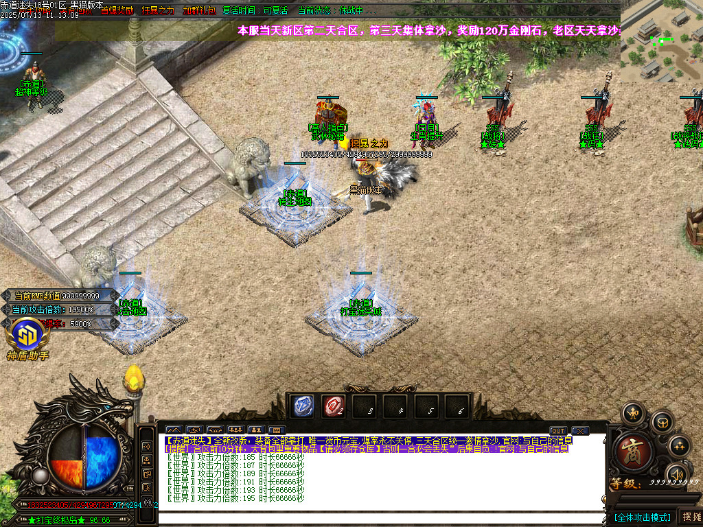 Images17.BMP