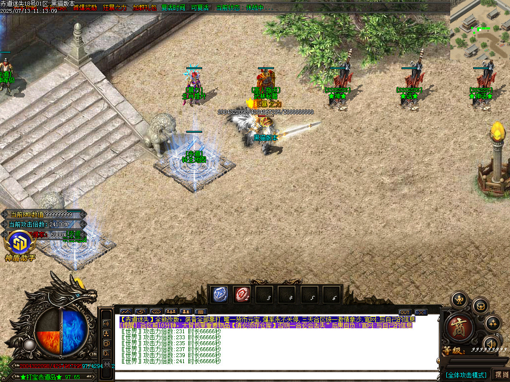Images21.BMP
