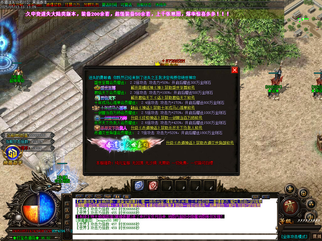 Images51.BMP