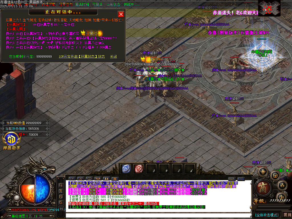Images60.BMP