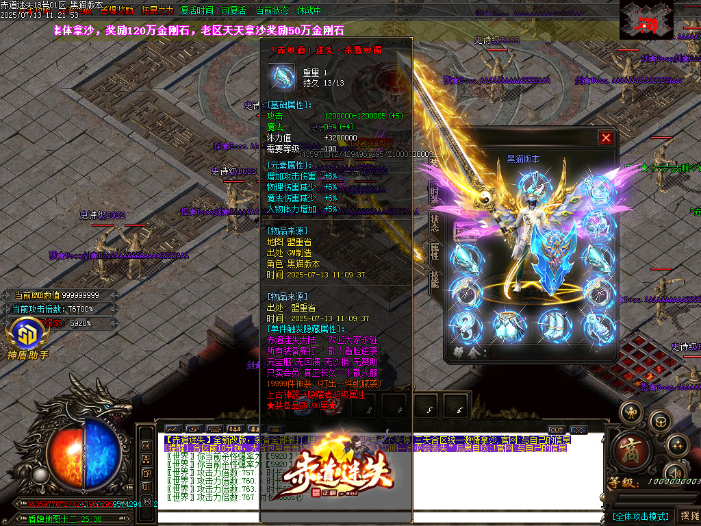 Images74.BMP
