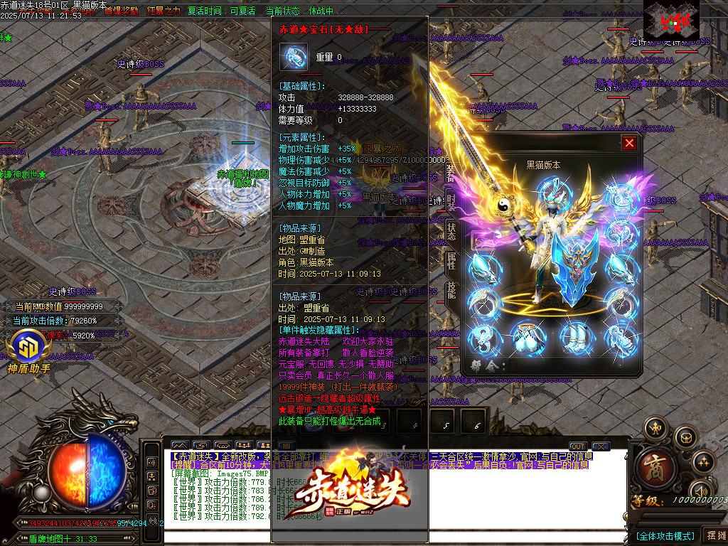 Images76.BMP