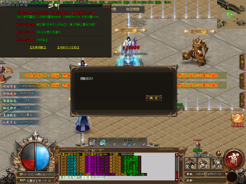 Images34.BMP