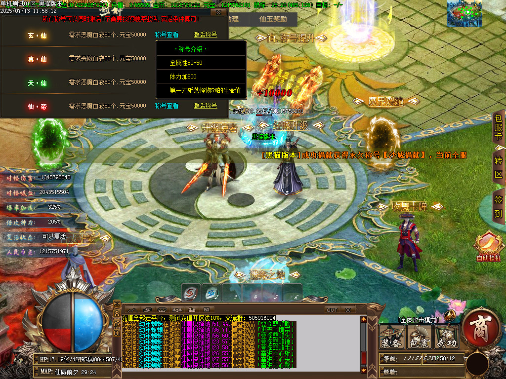Images39.BMP