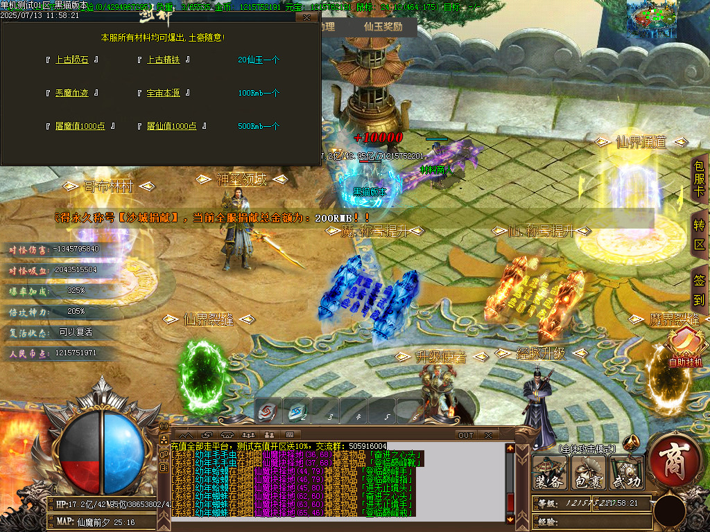 Images41.BMP