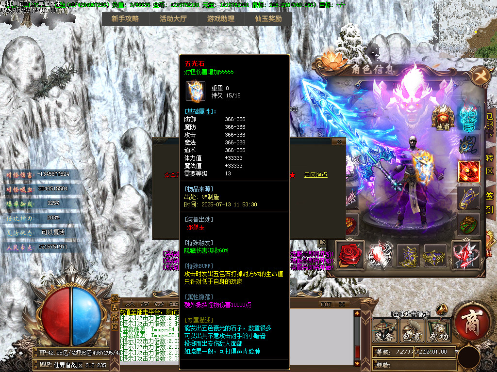 Images56.BMP