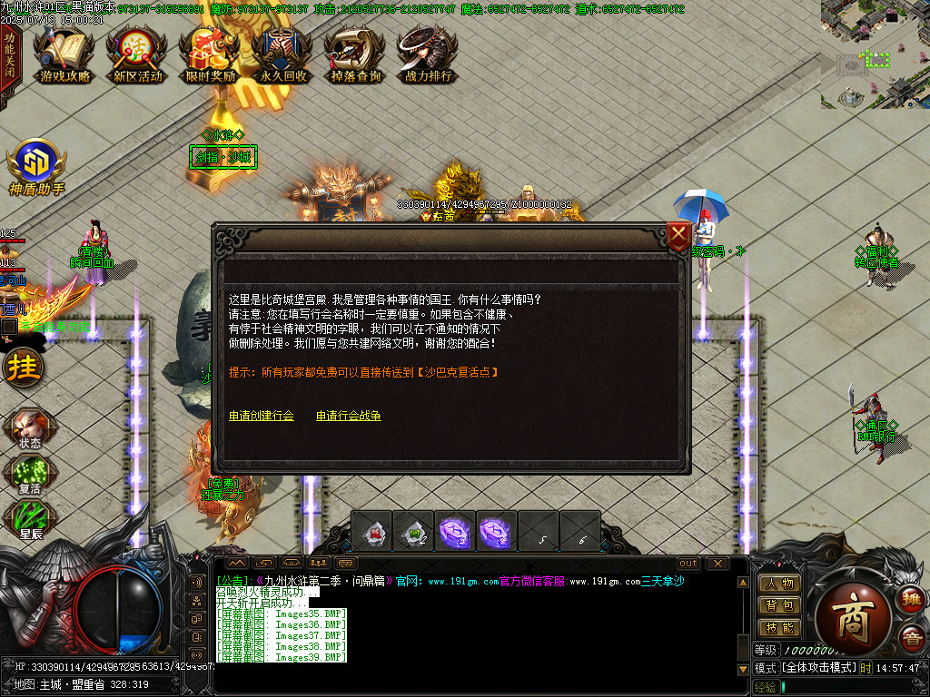 Images40.BMP