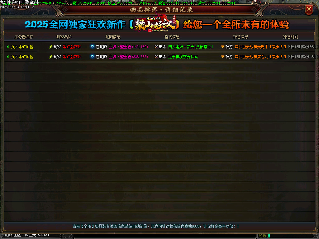 Images65.BMP
