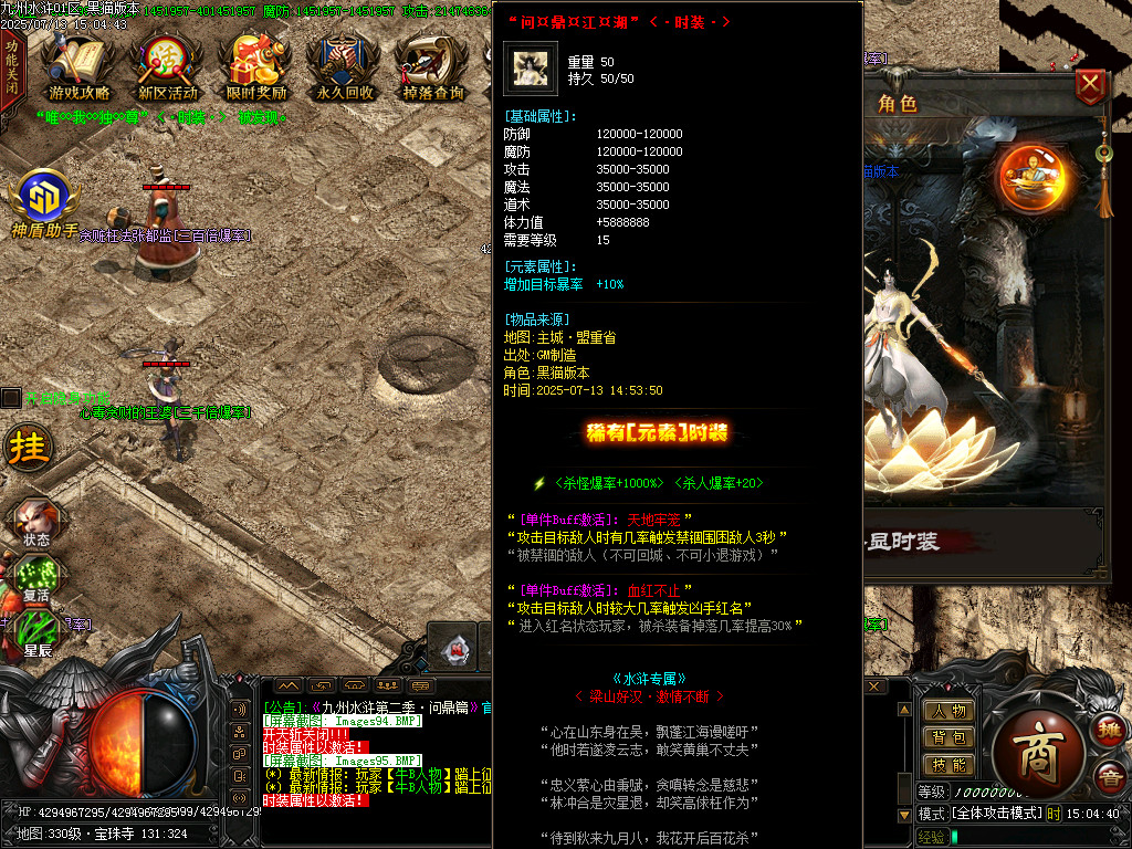 Images96.BMP