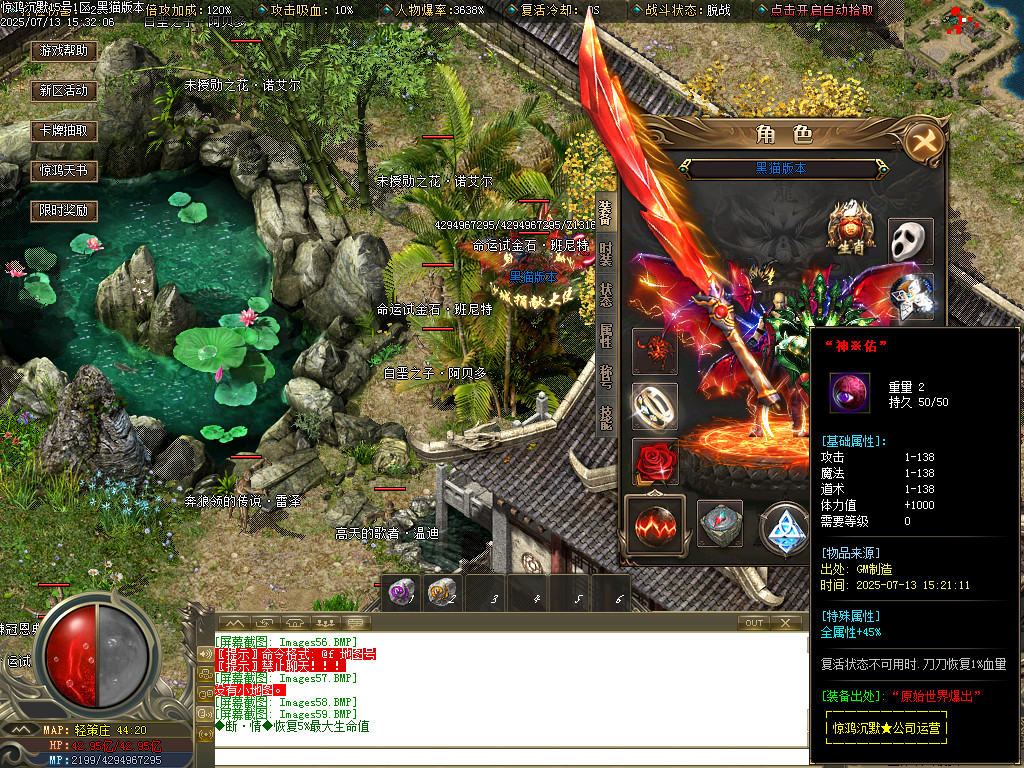 Images60.BMP