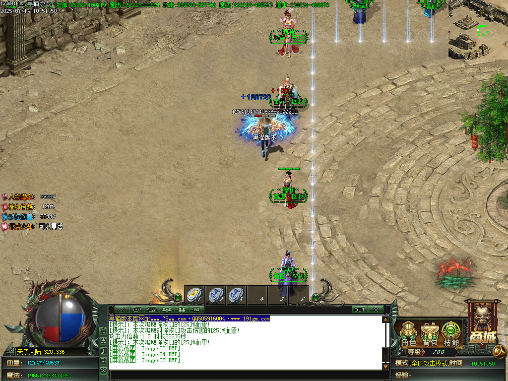 Images06.BMP