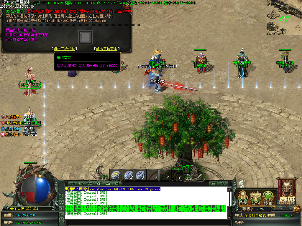 Images22.BMP