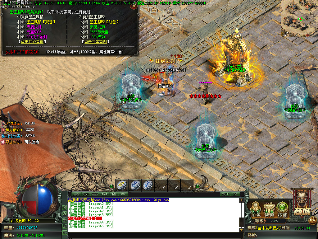 Images46.BMP