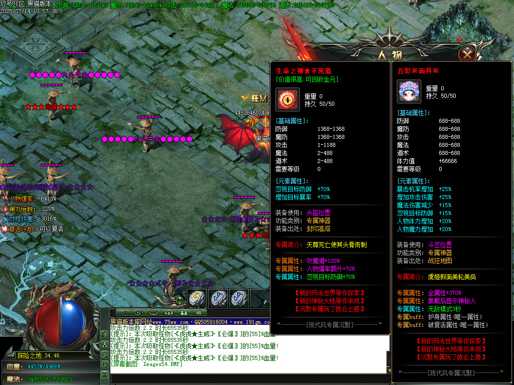 Images55.BMP