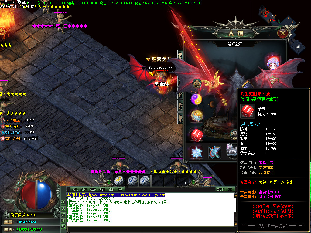 Images59.BMP