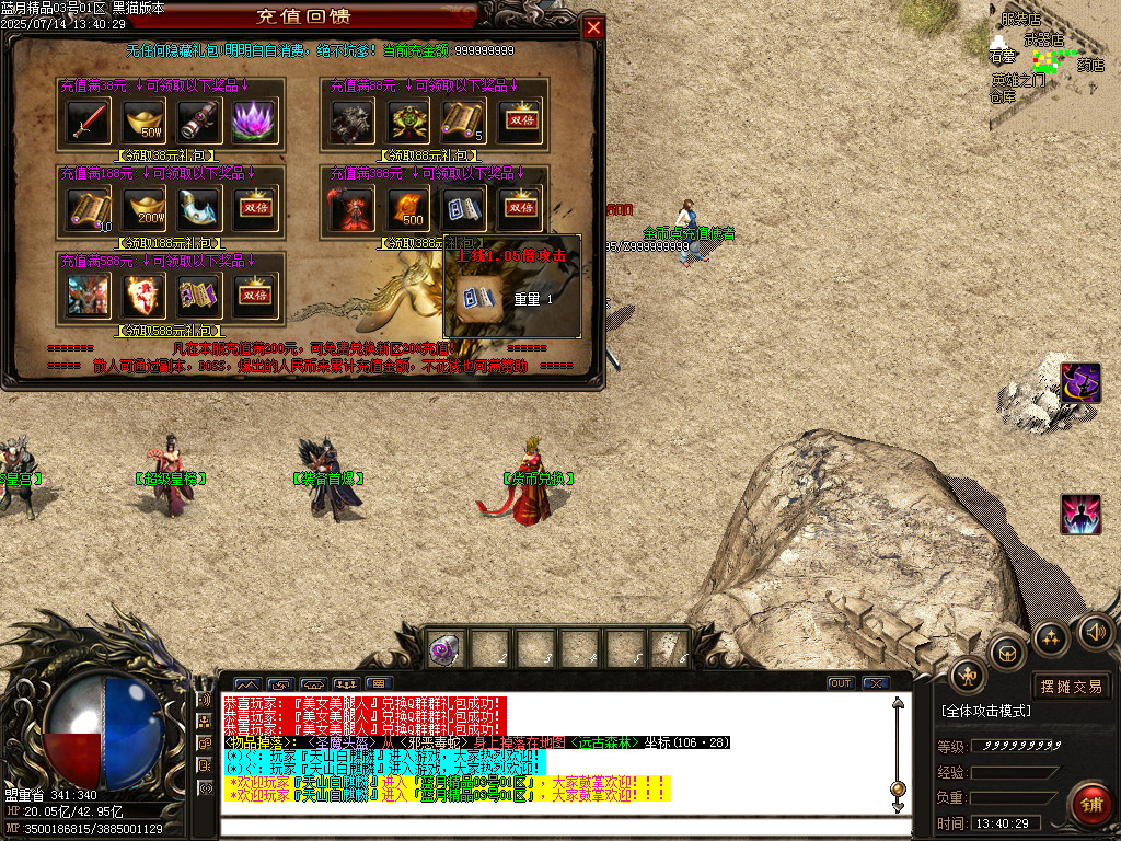 Images15.BMP