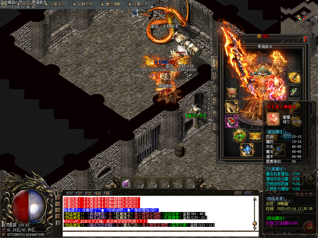 Images63.BMP