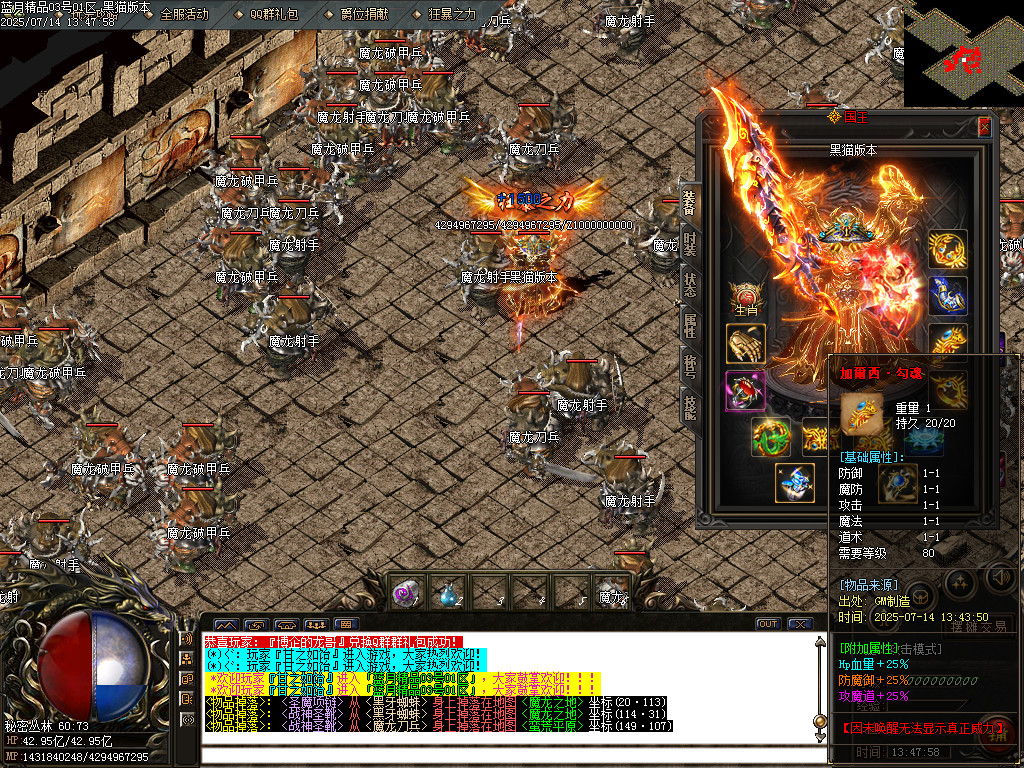 Images67.BMP