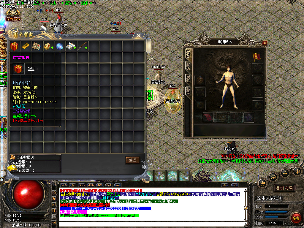 Images02.BMP