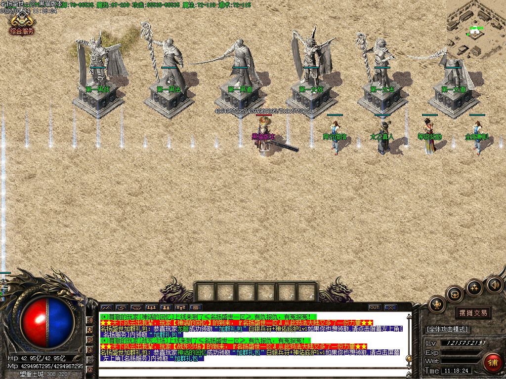 Images10.BMP