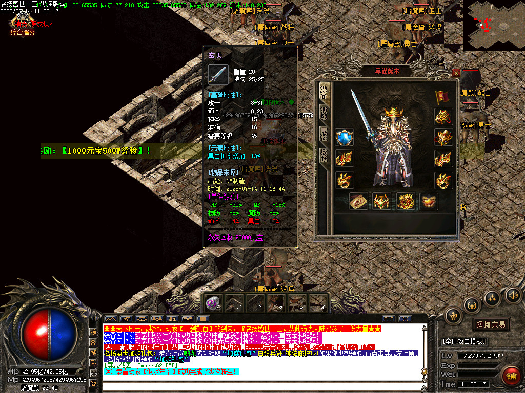 Images63.BMP