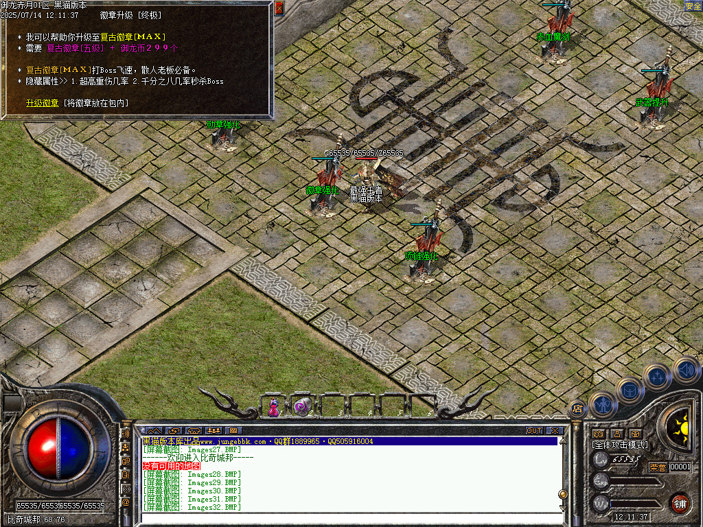 Images33.BMP