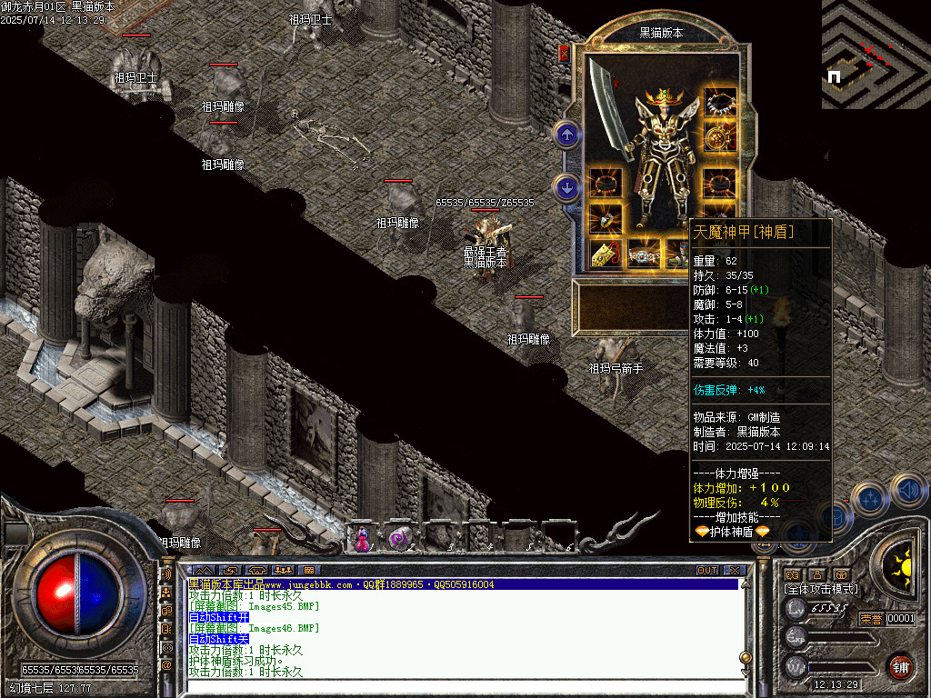 Images47.BMP