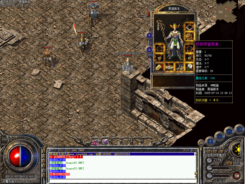 Images54.BMP
