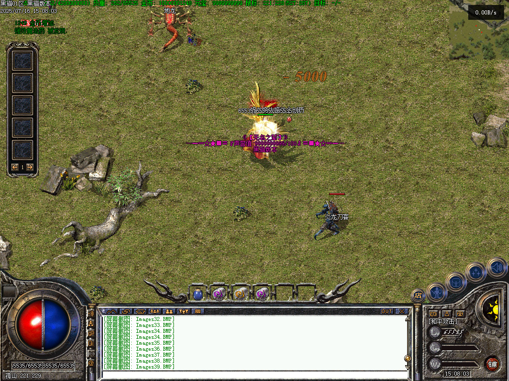 Images40.BMP