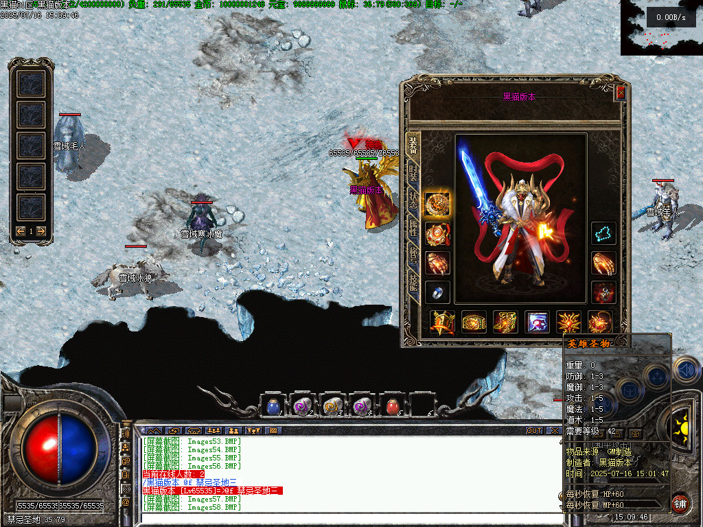 Images59.BMP