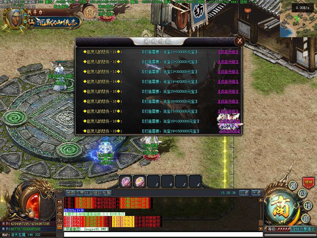 Images46.BMP
