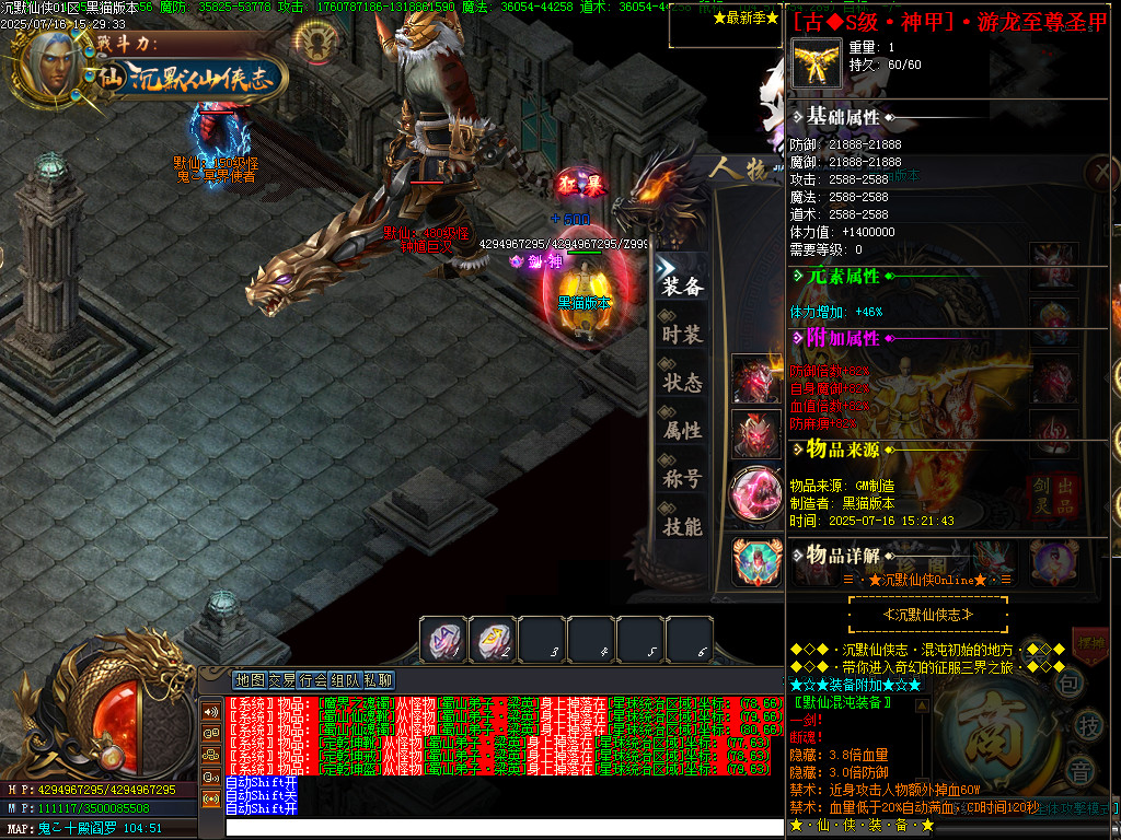 Images54.BMP