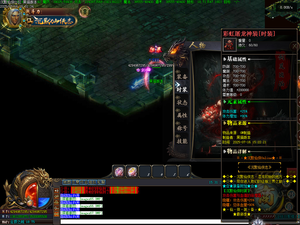 Images68.BMP
