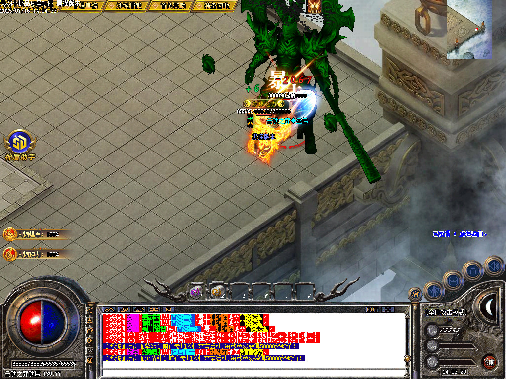 Images56.BMP