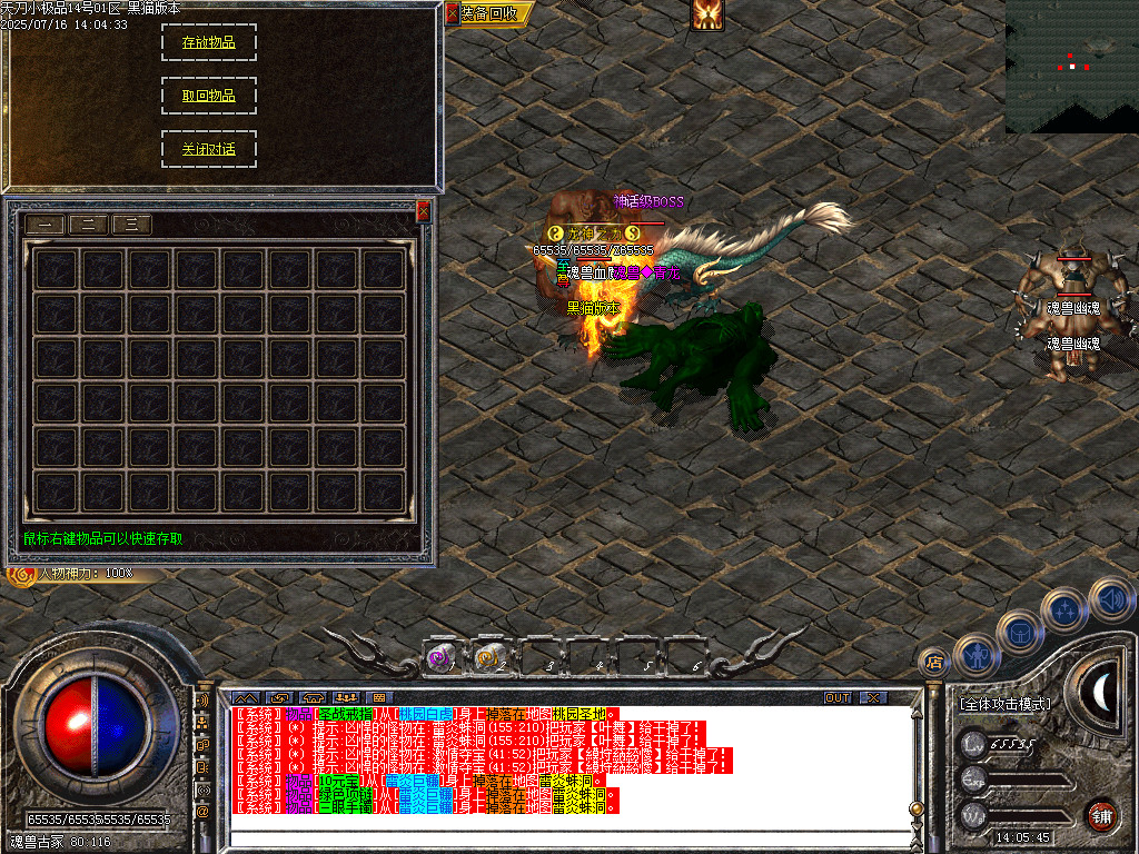 Images62.BMP